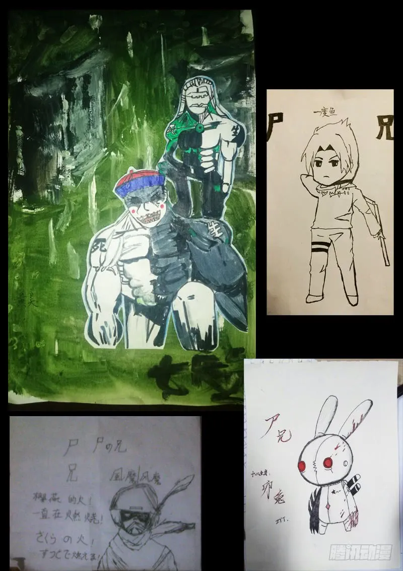 第27页