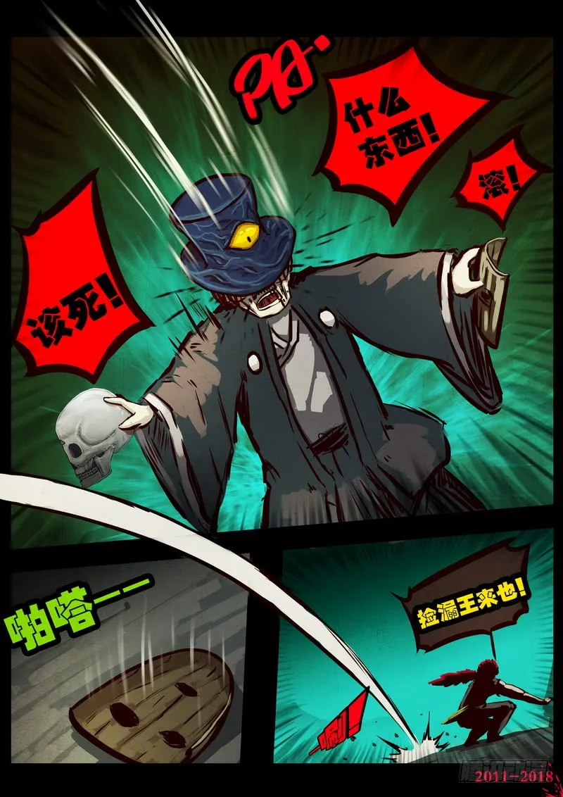 第22页