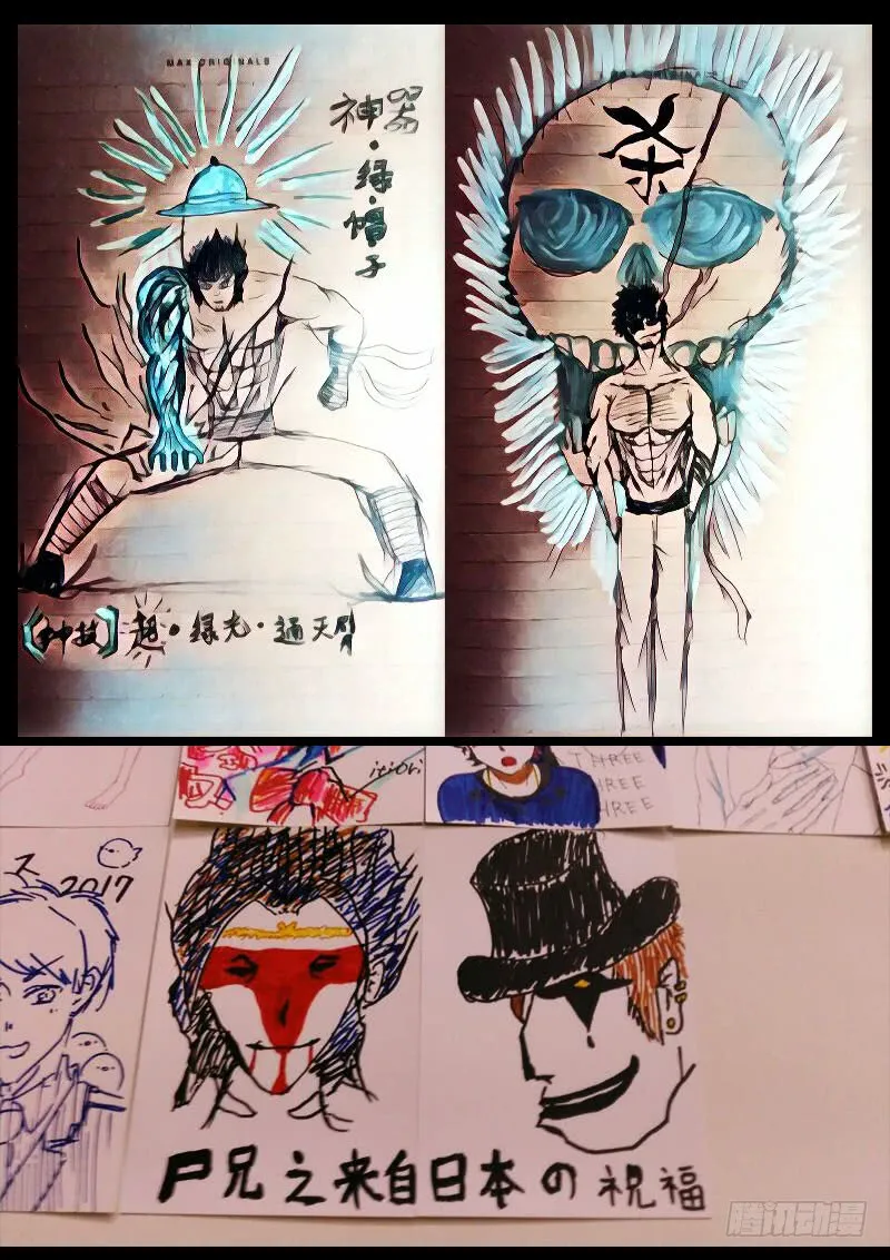 第25页