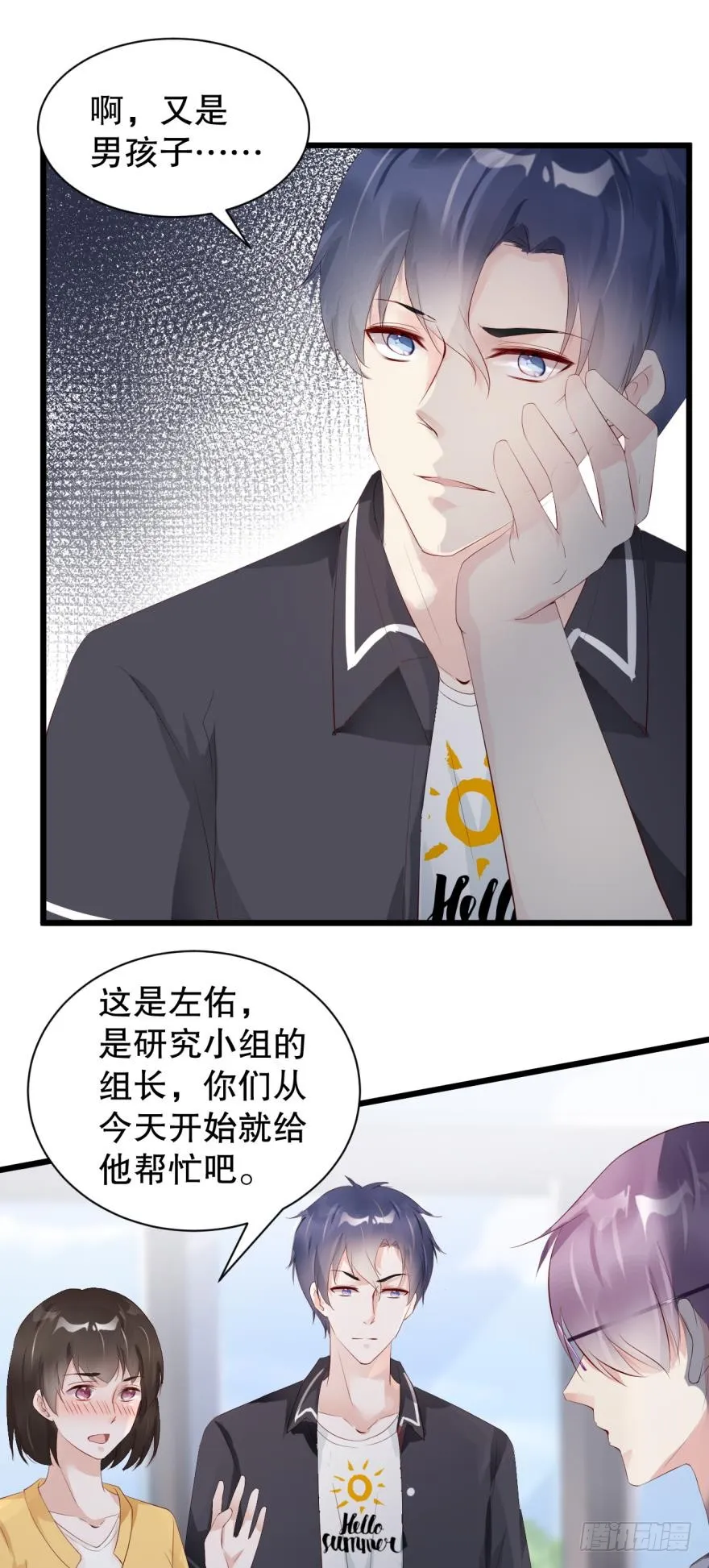 第30页