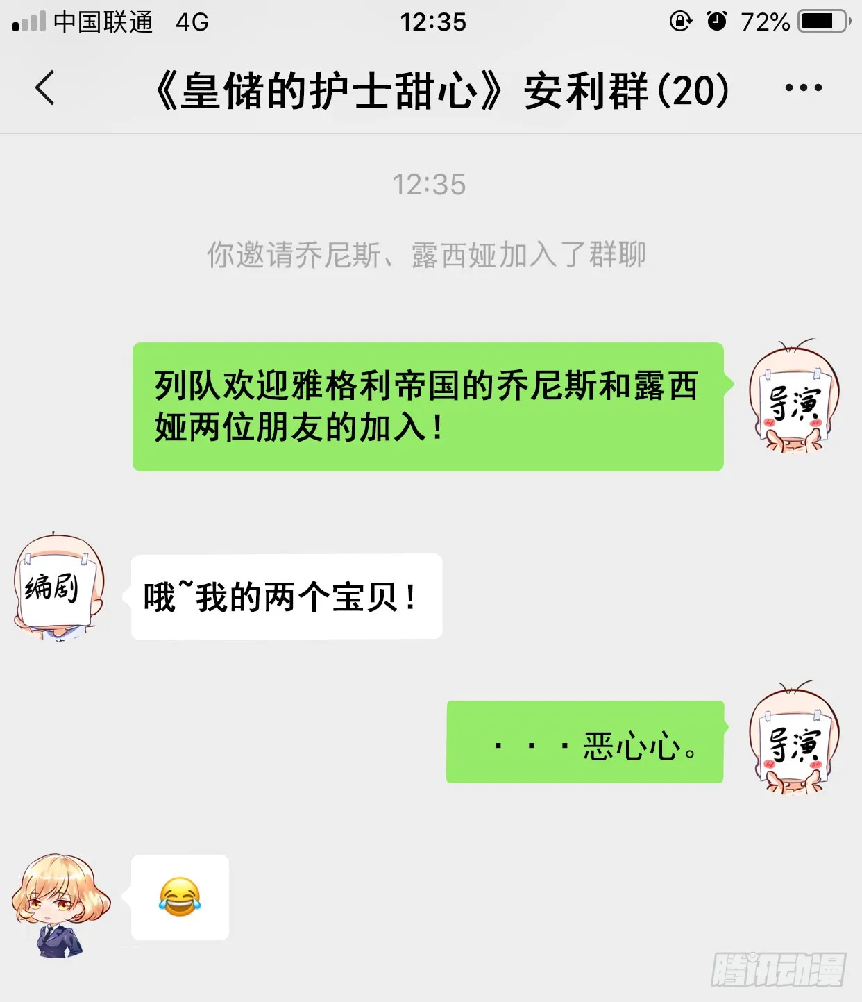 第134页
