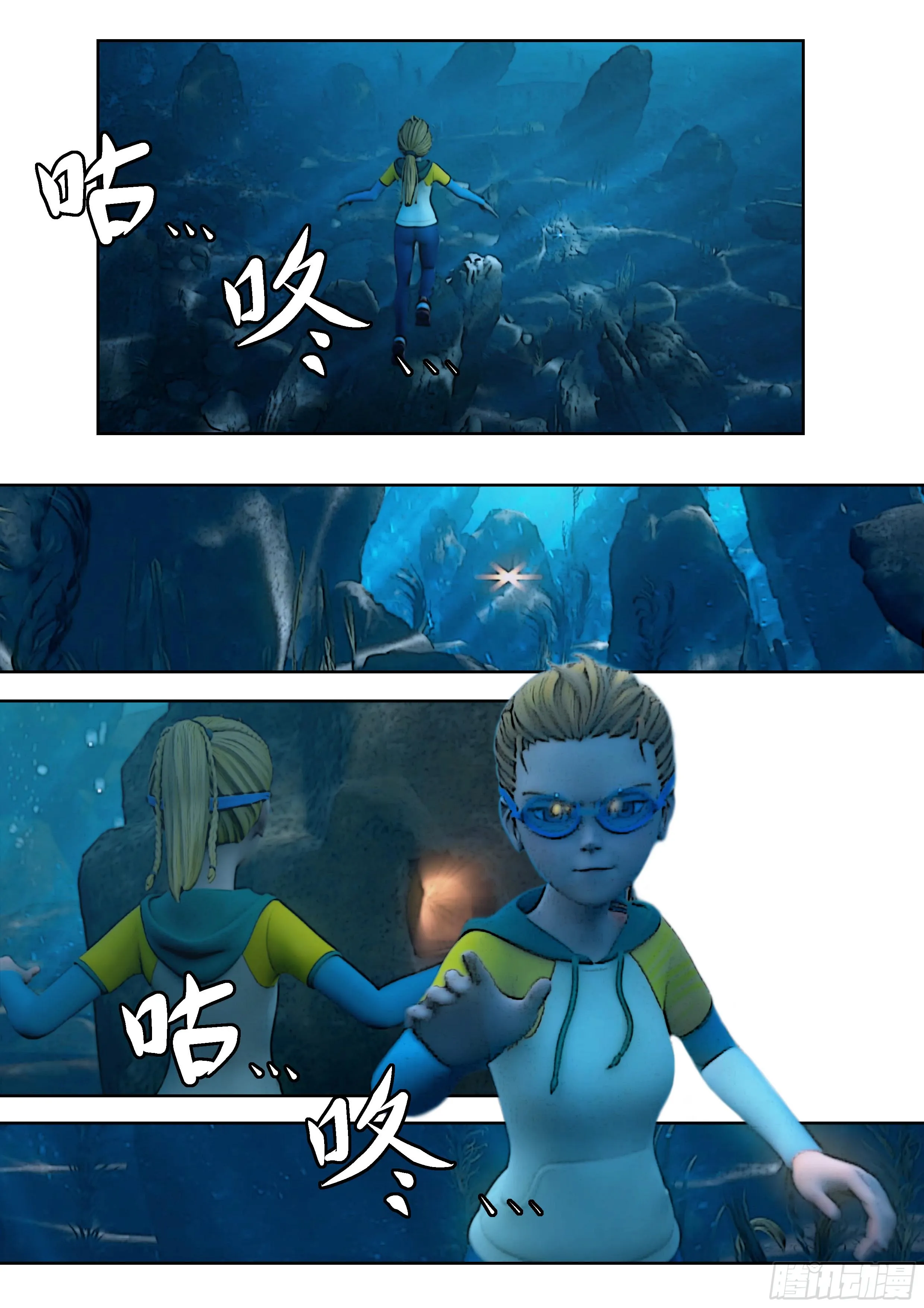第30页