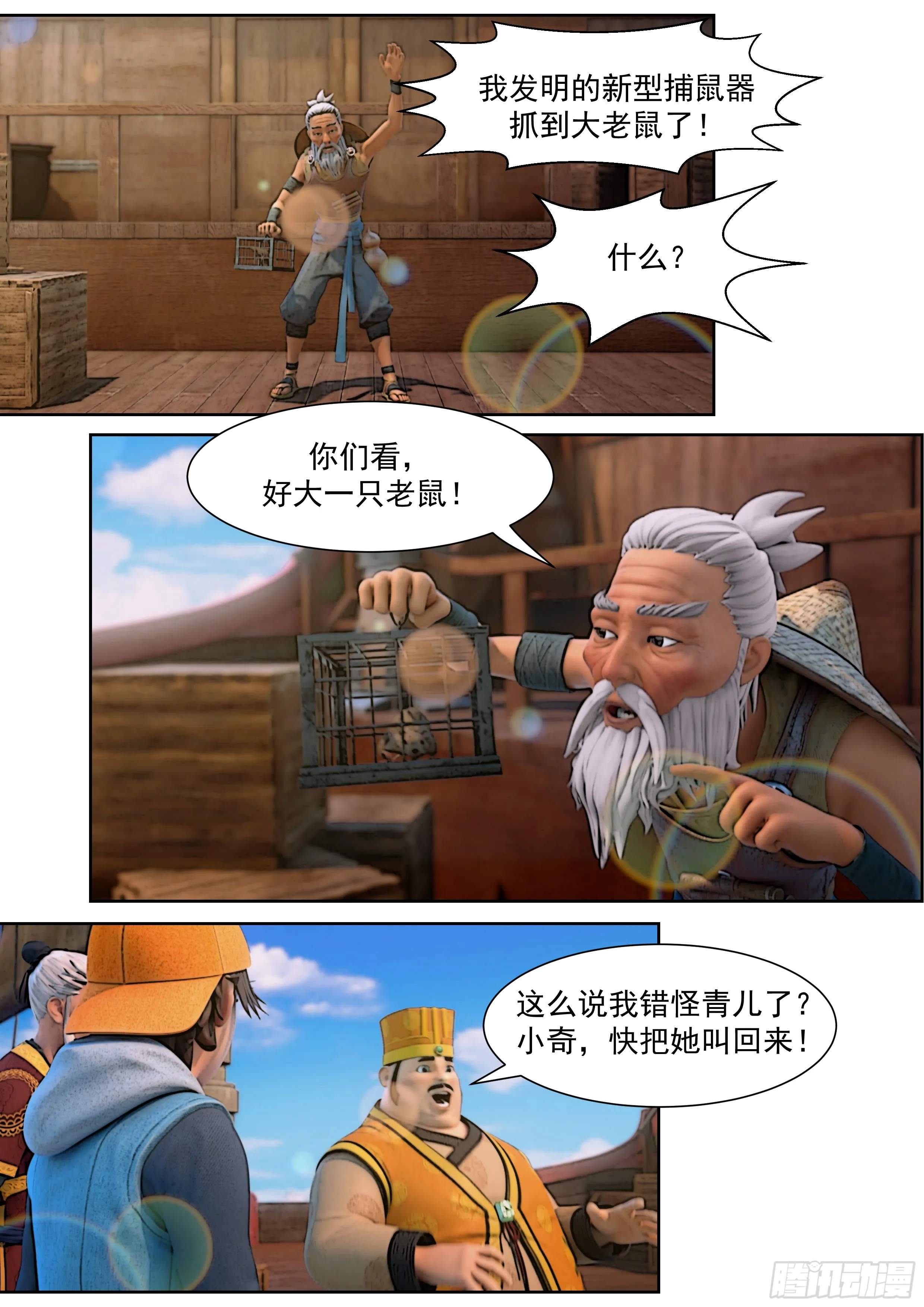 第45页