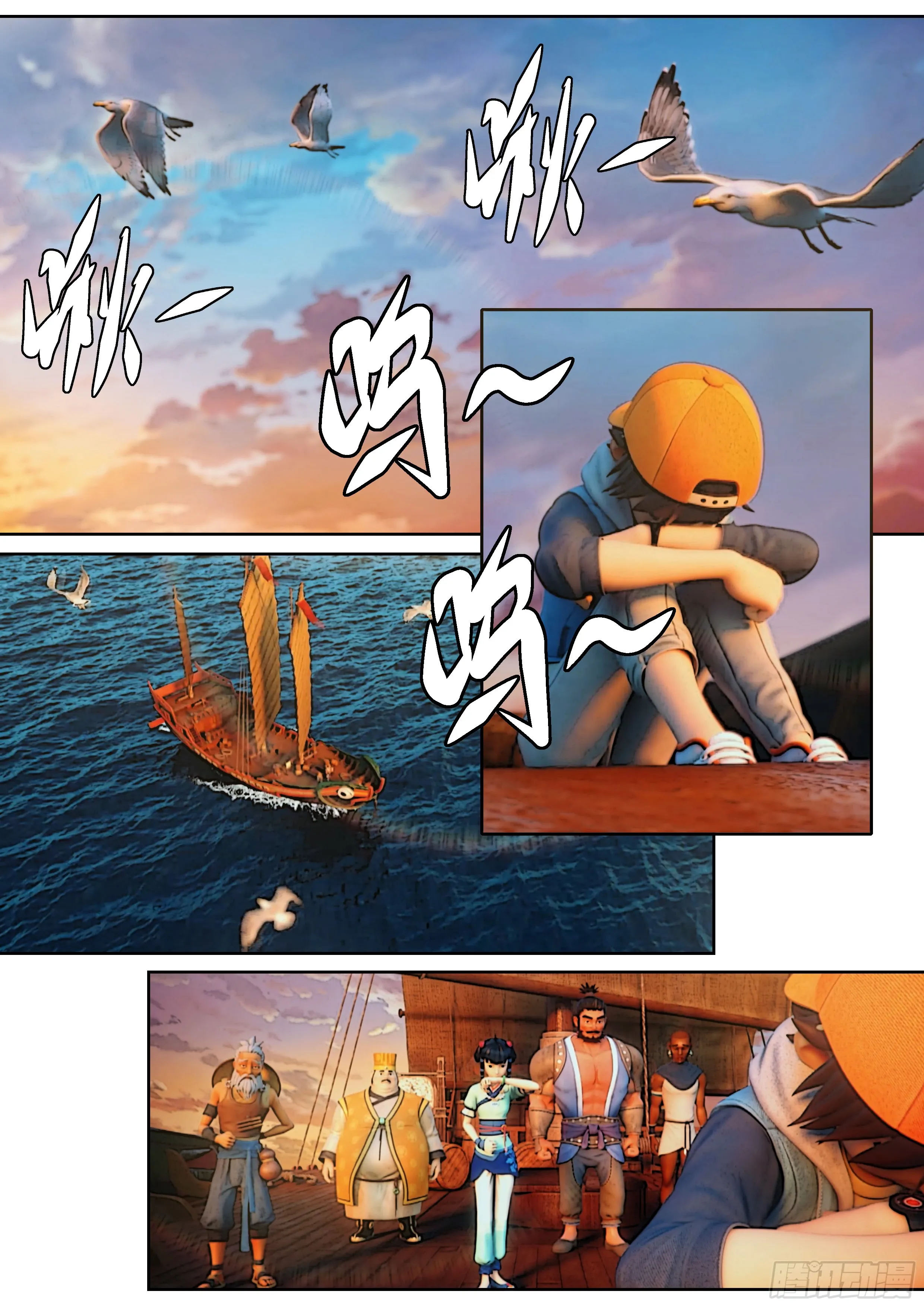 第39页