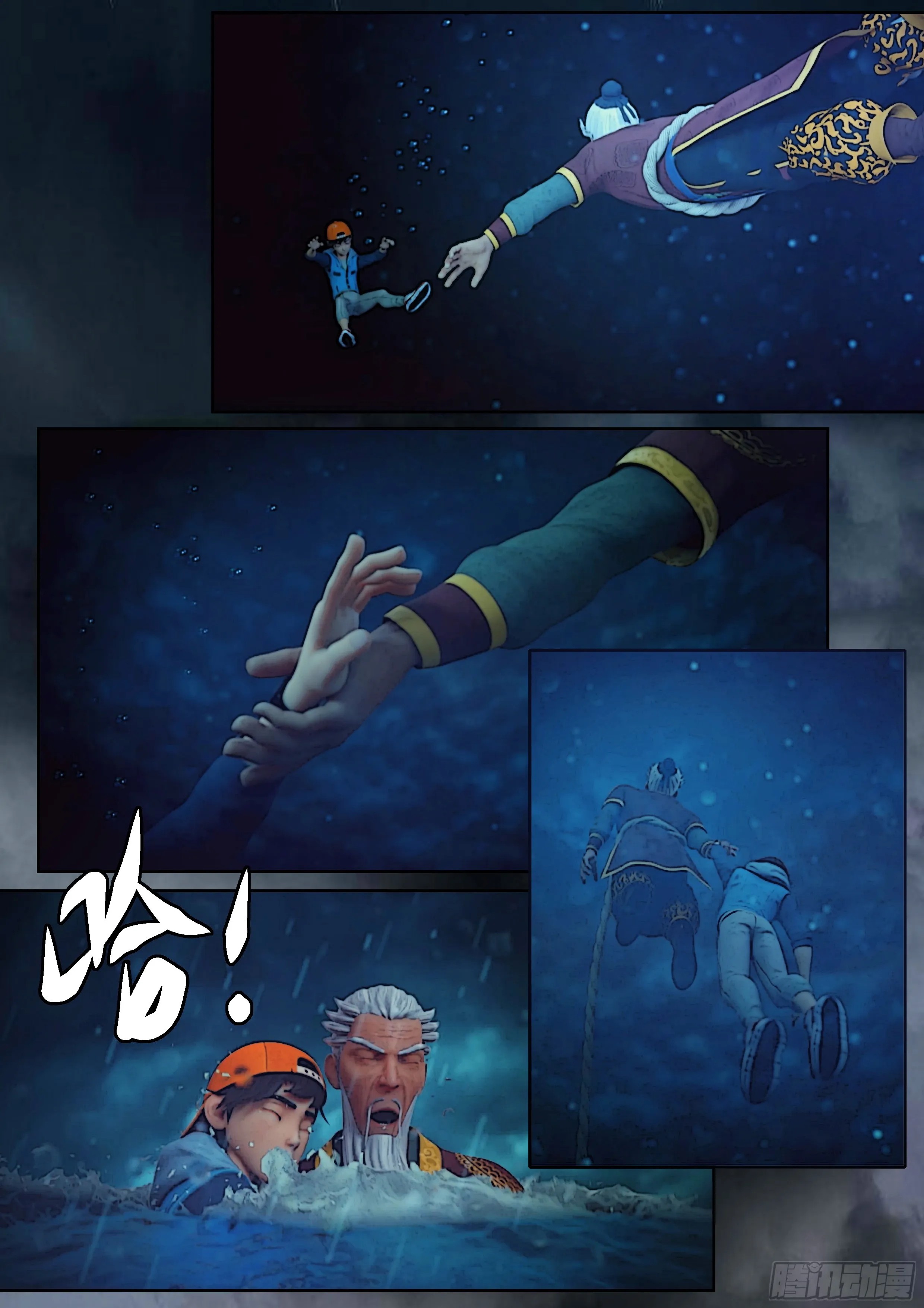 第34页