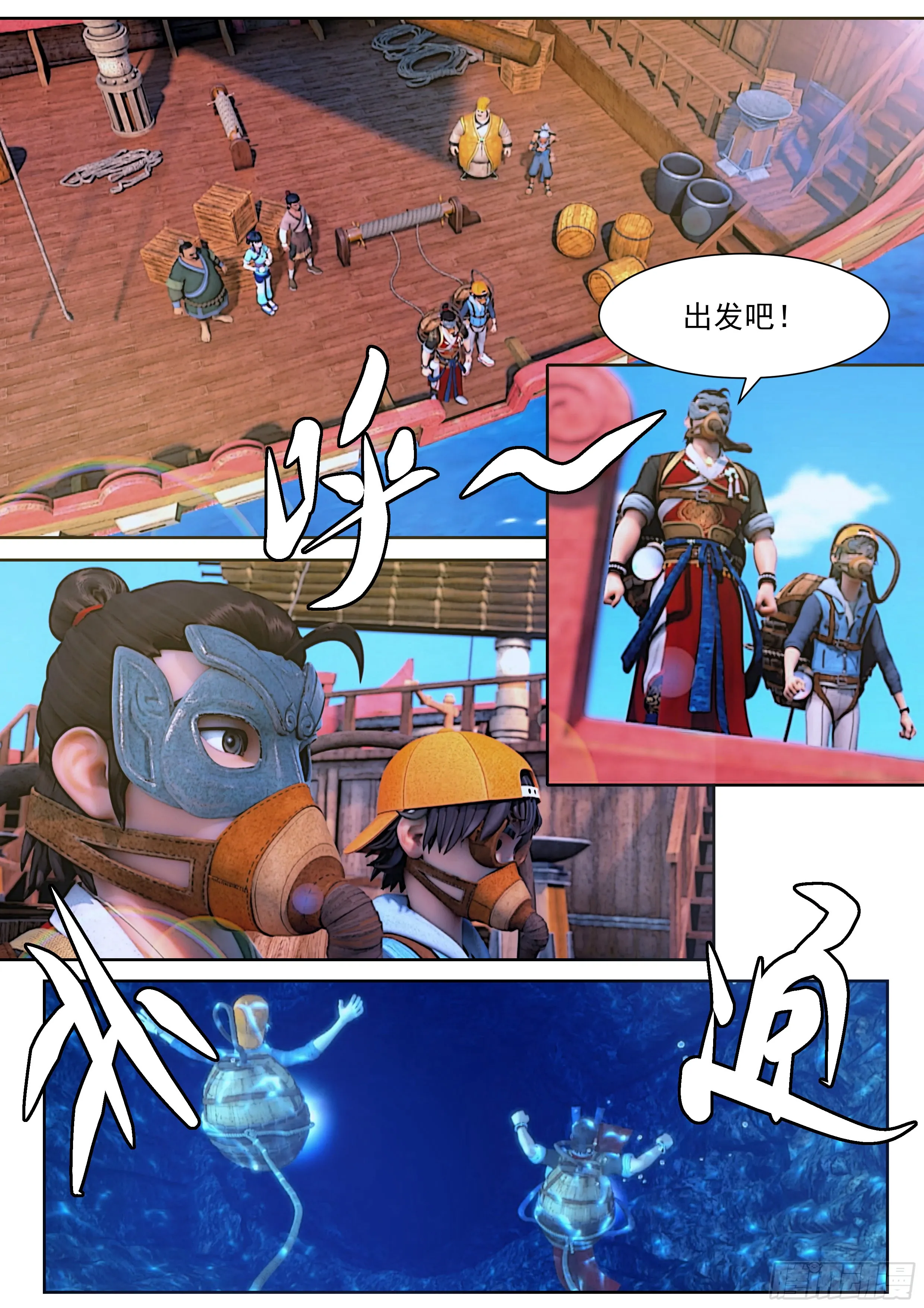 第35页