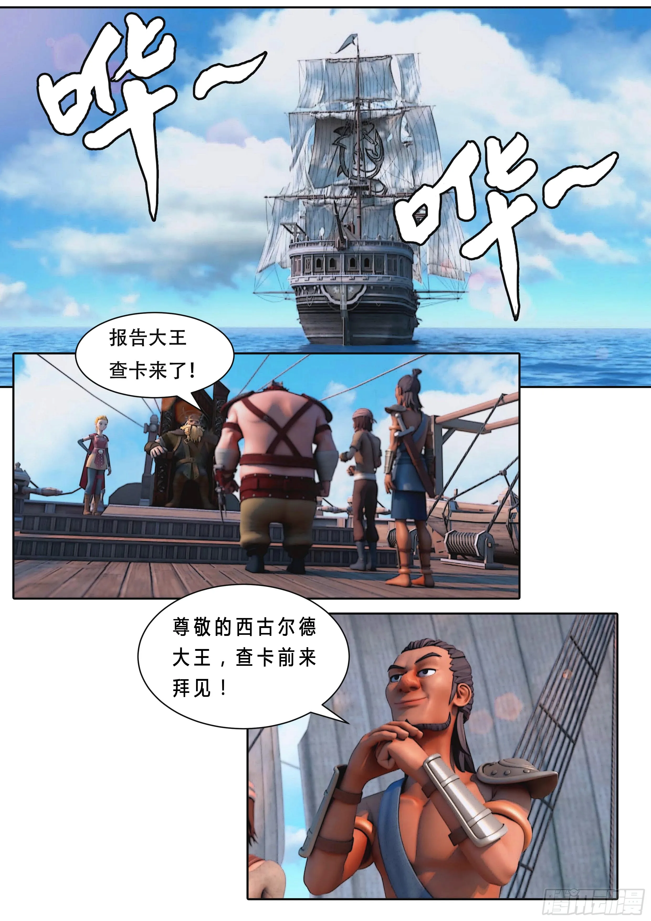 第34页