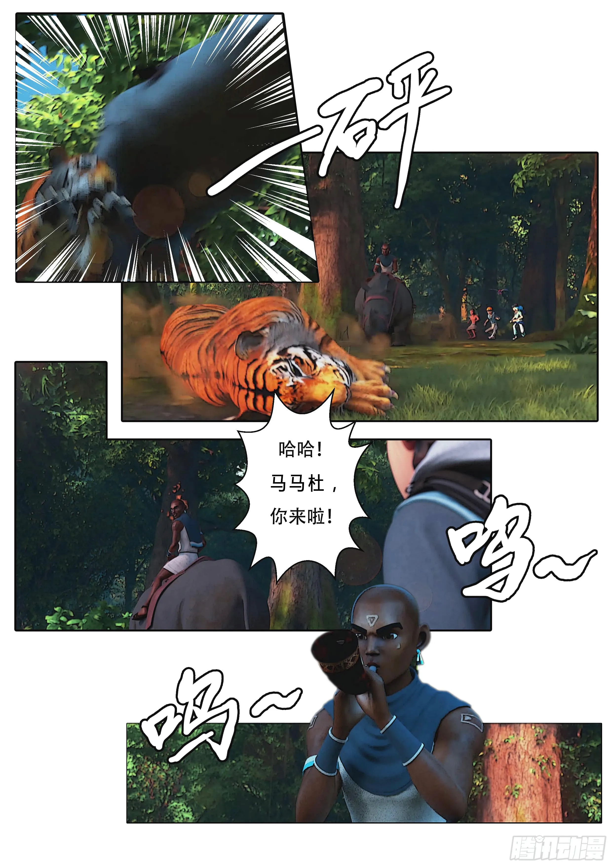 第35页