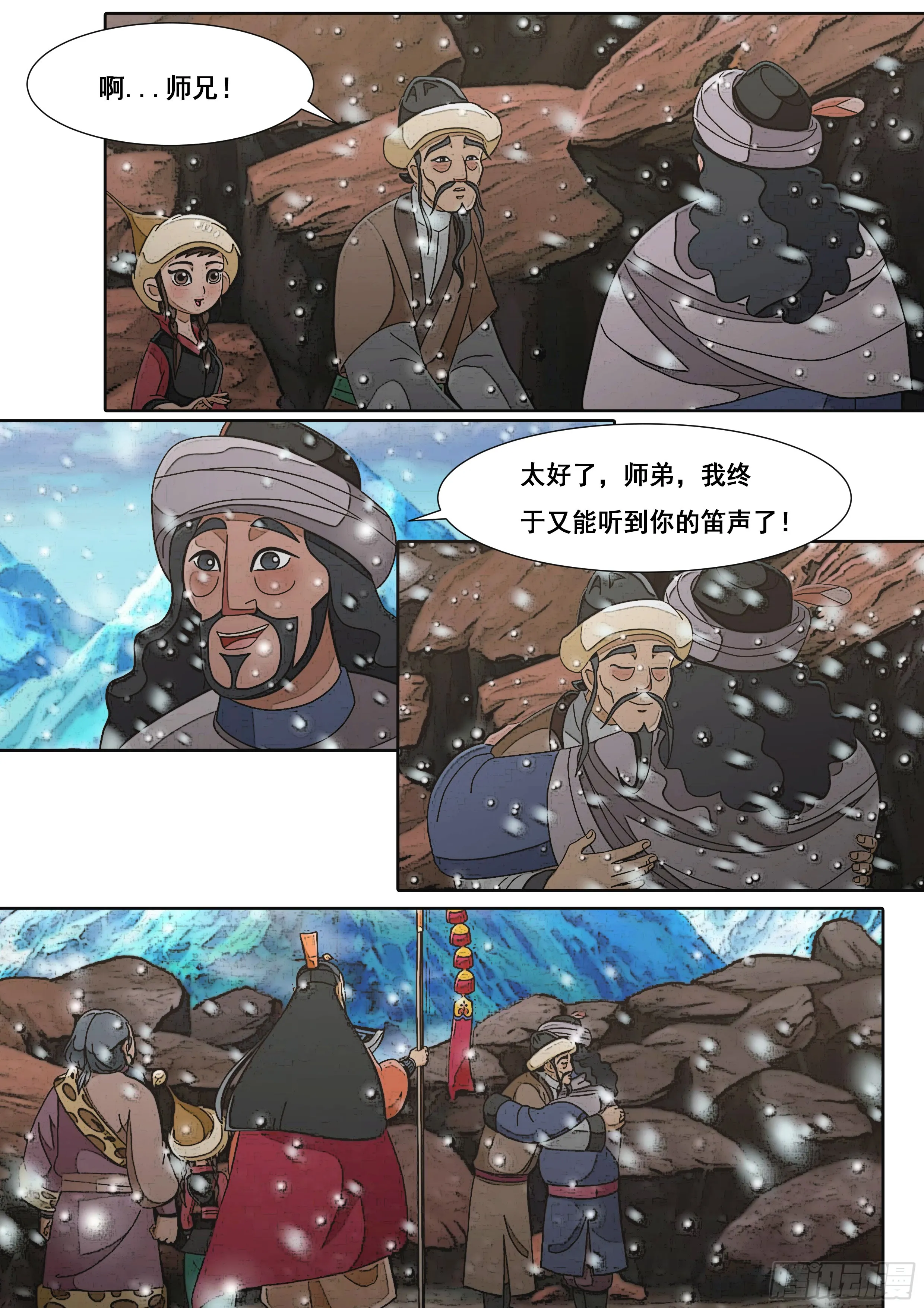 第40页