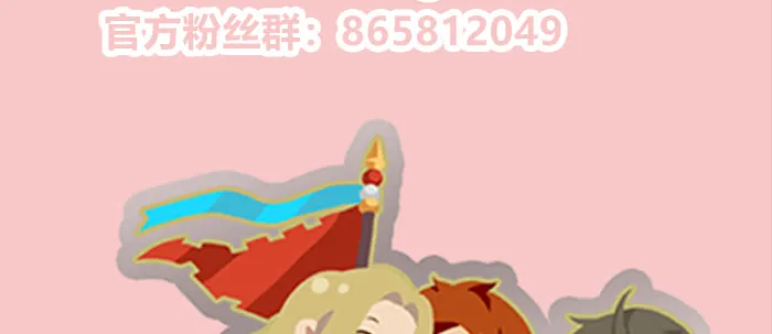 第191页