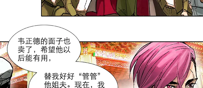 第164页