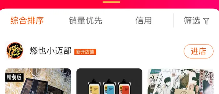 第128页