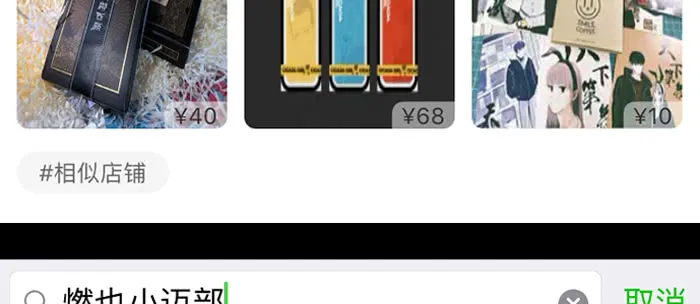 第129页