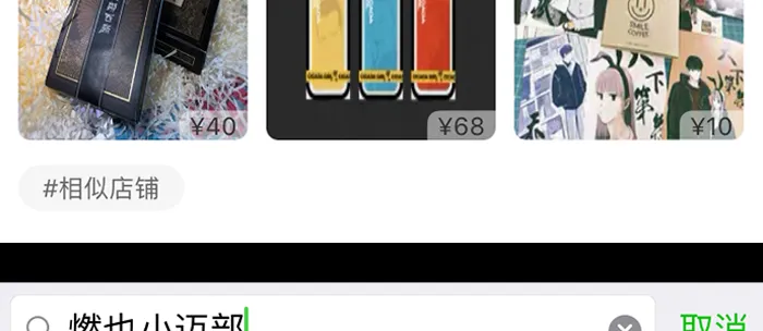 第101页