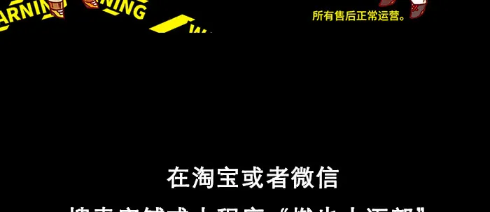 第118页