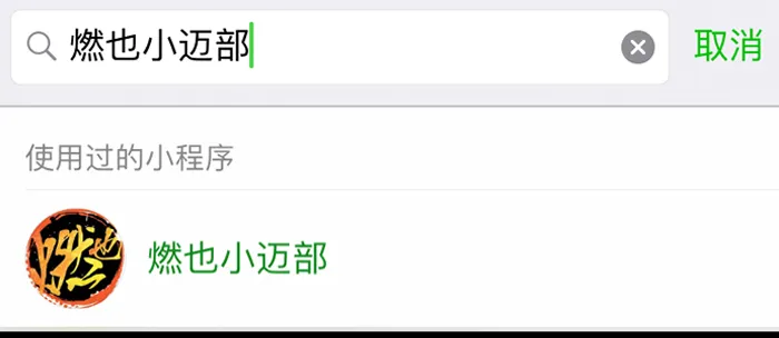 第139页