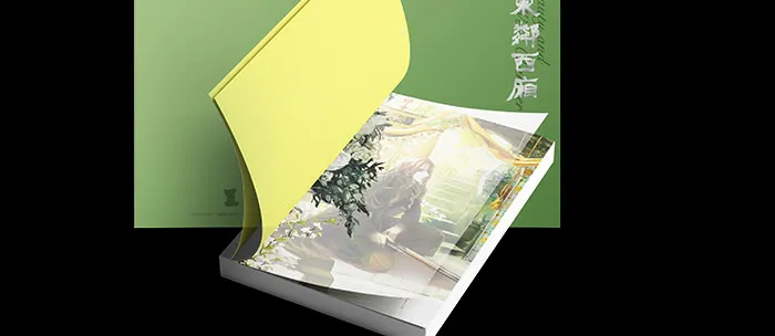 第161页