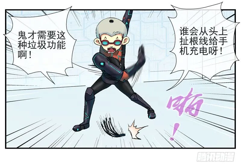 第26页