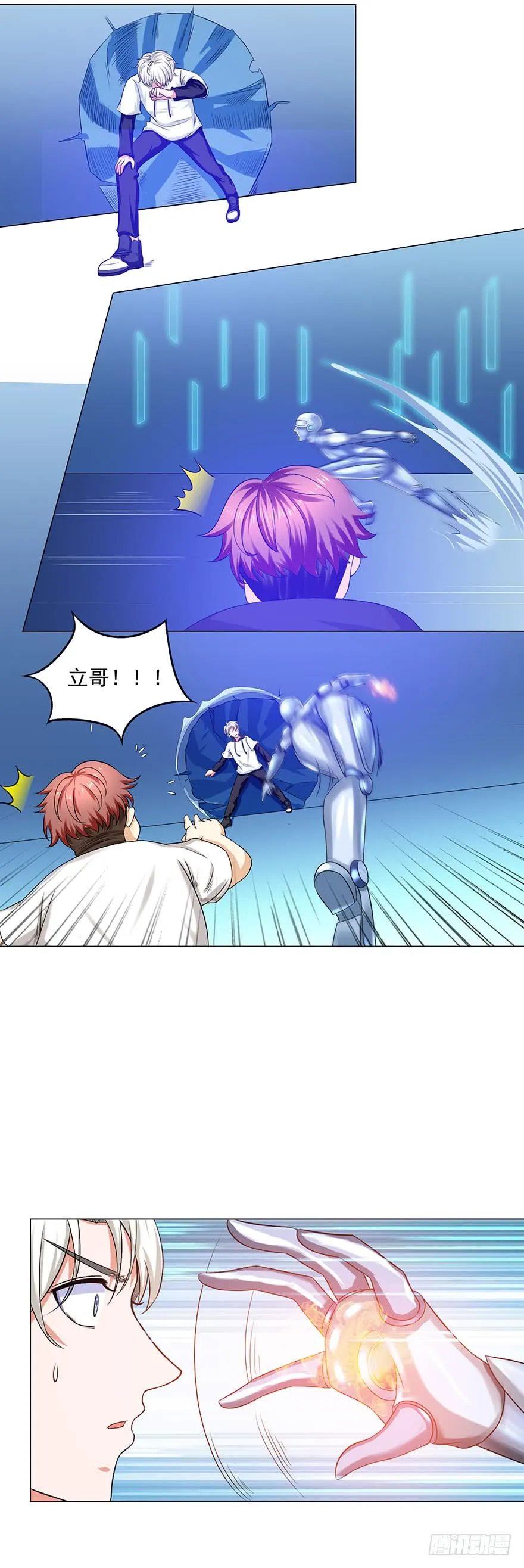 第31页