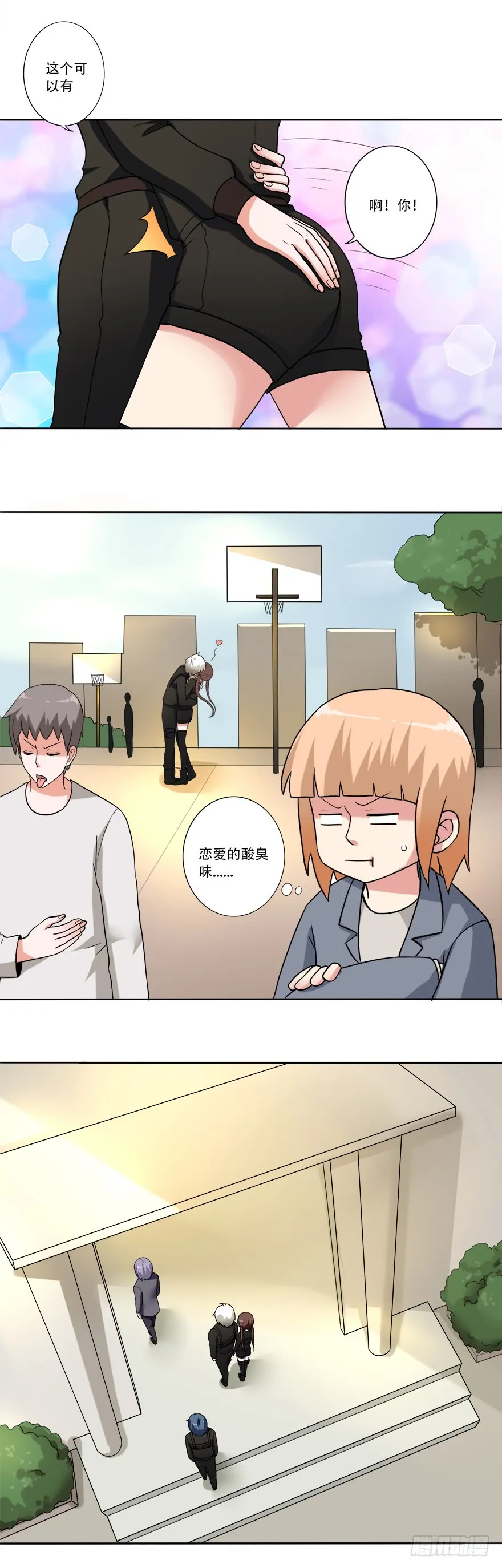 第21页
