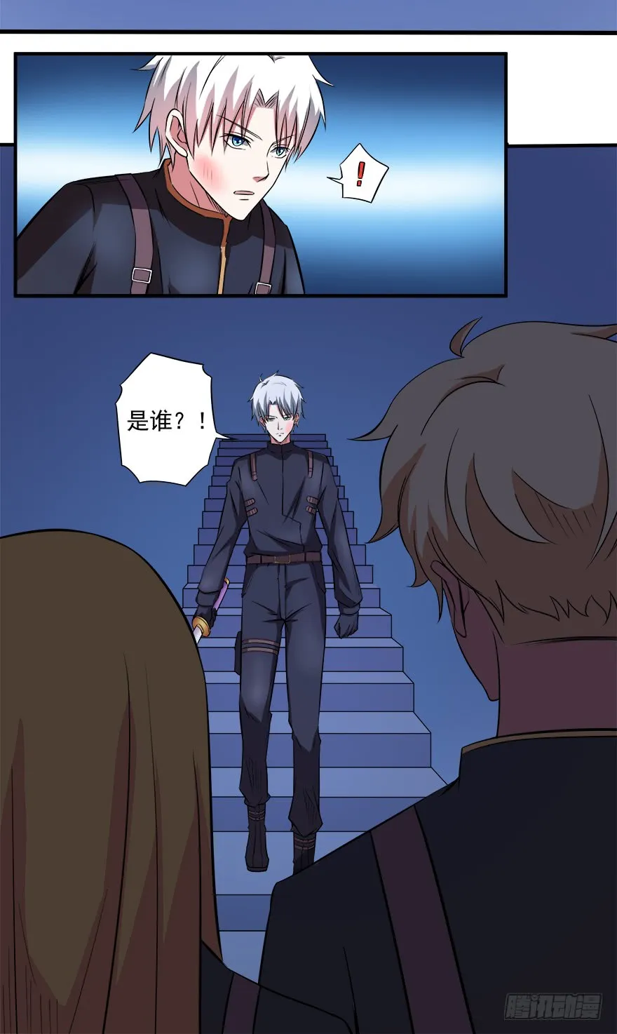 第12页