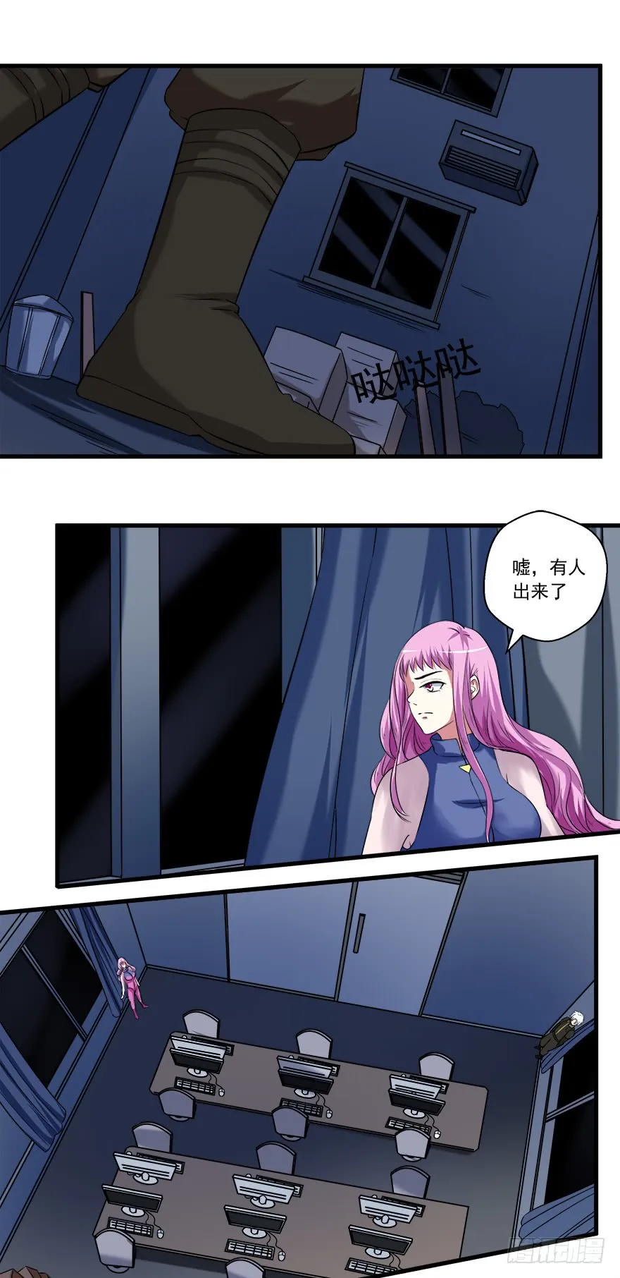 第19页