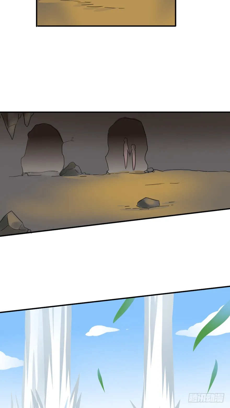 第65页
