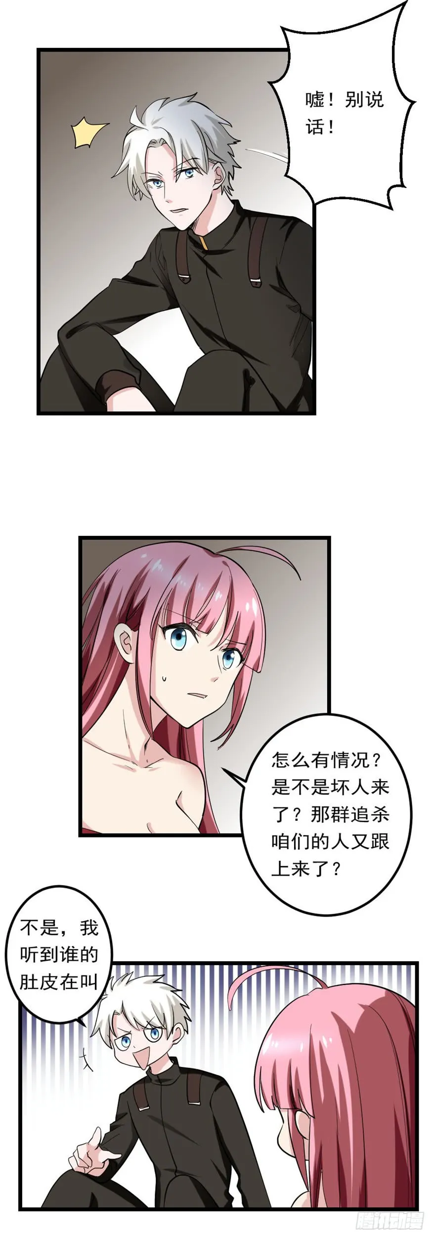 第57页