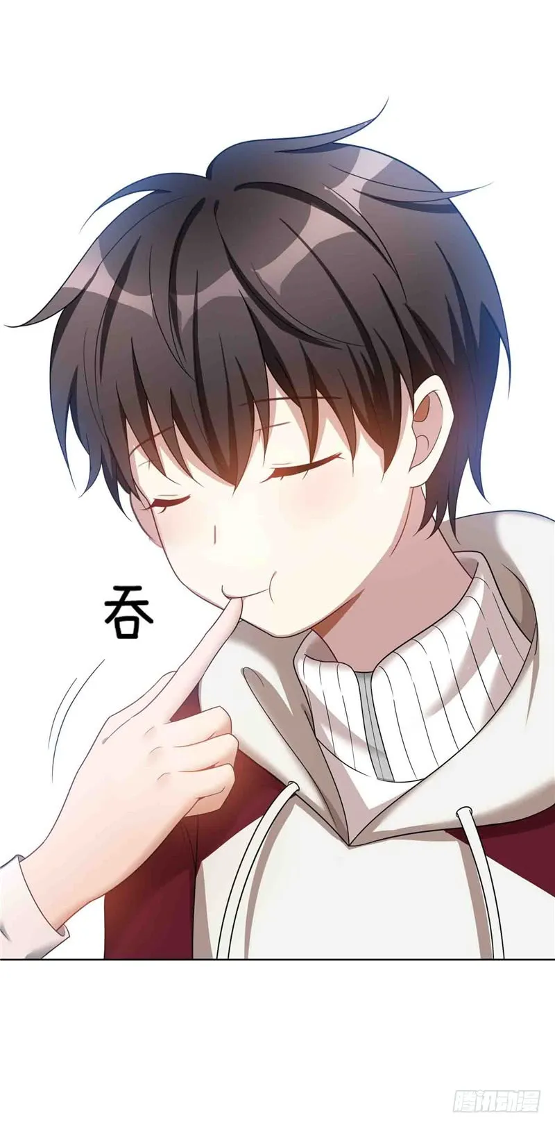 第50页