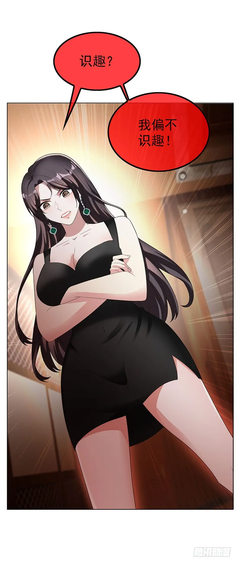 第59页