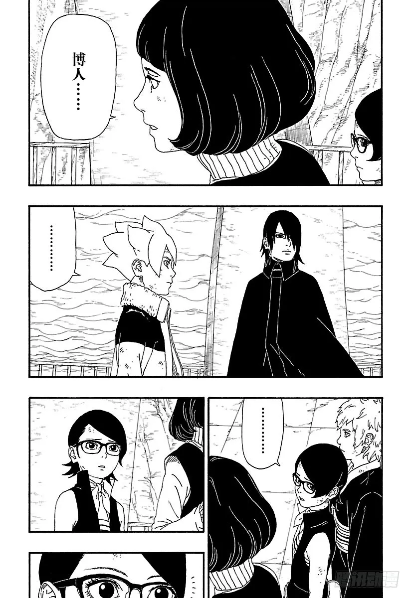 第41页