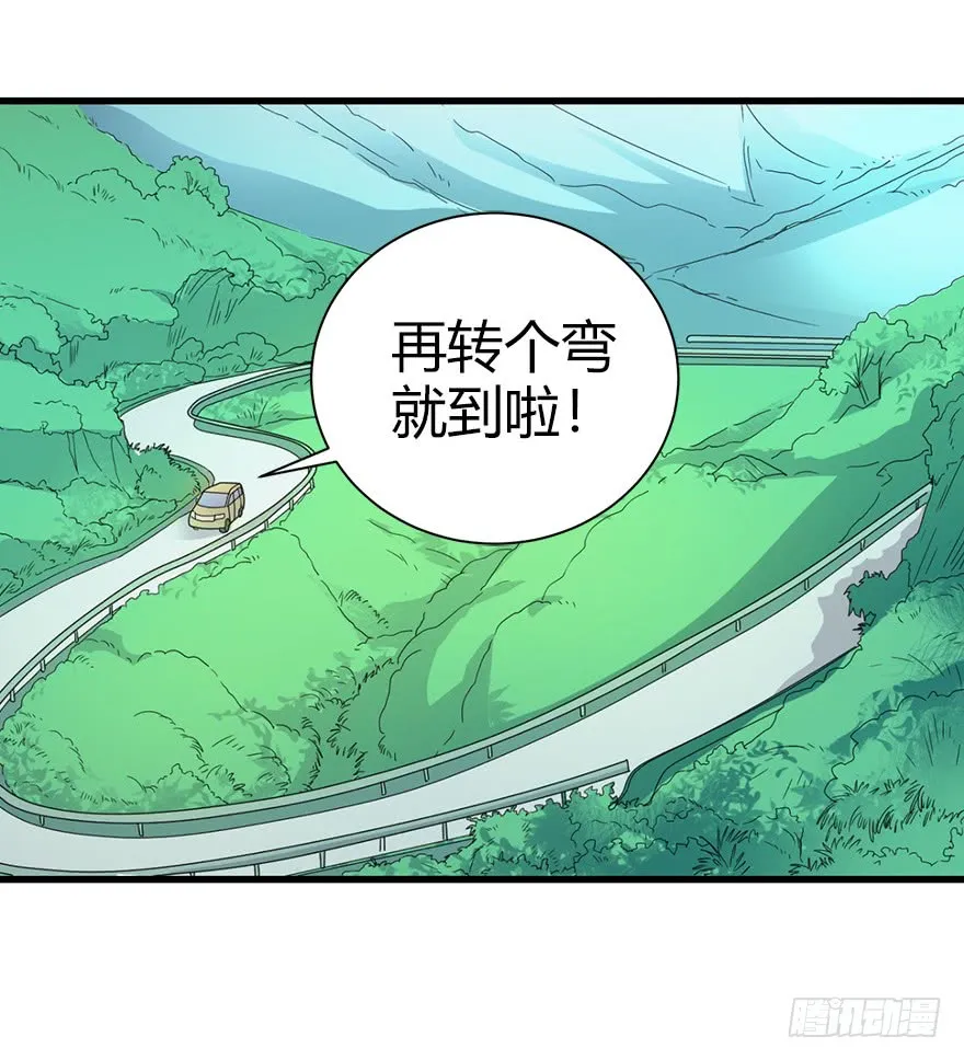 第81页