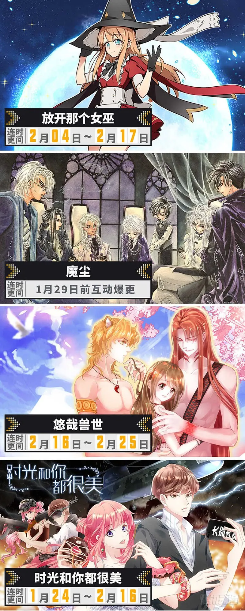 第107页