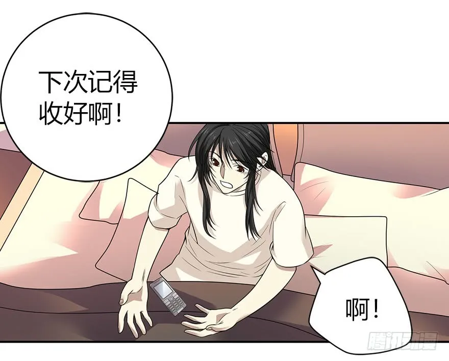 第80页
