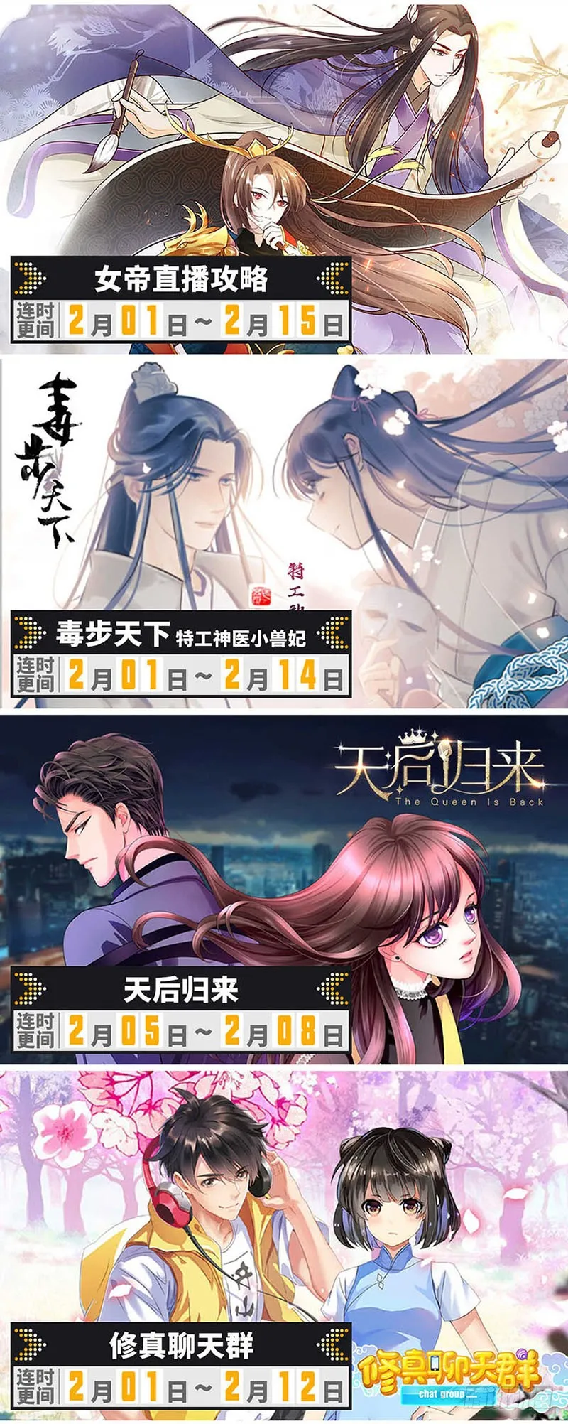 第97页