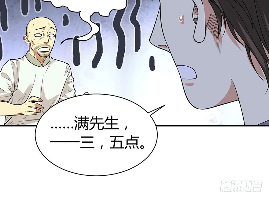 第141页
