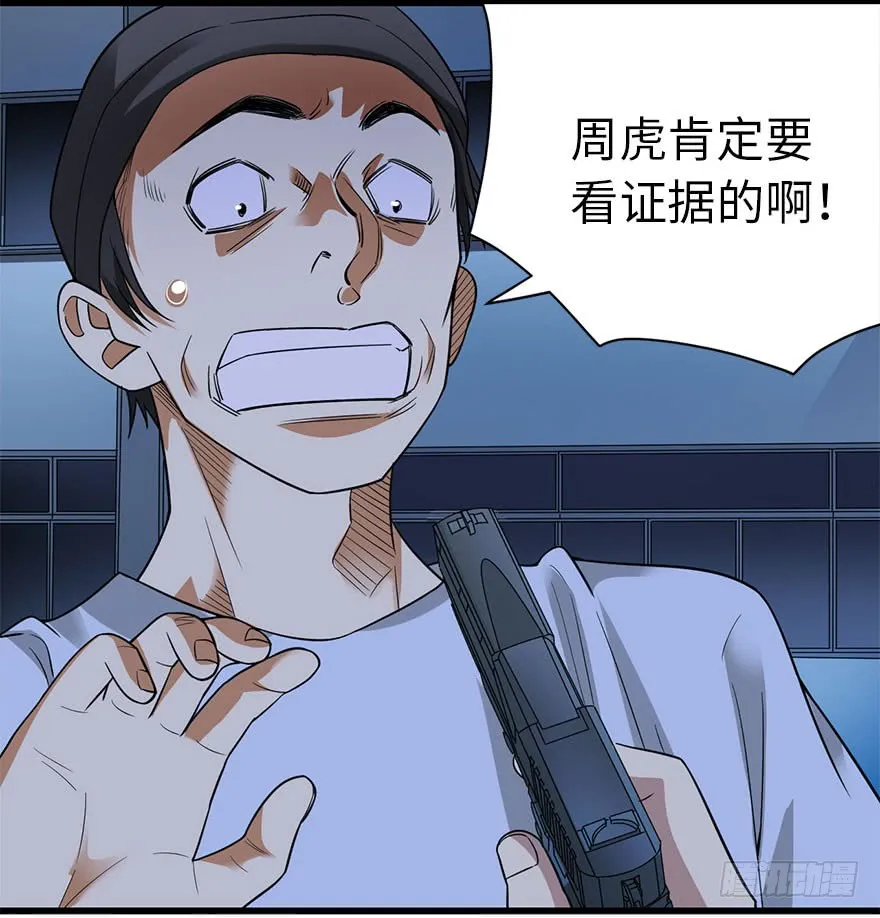 第129页