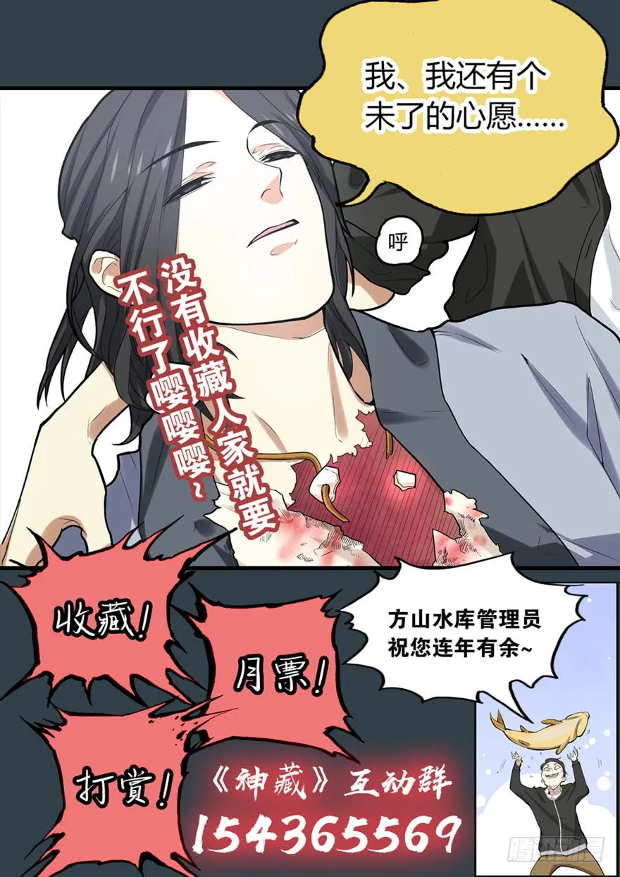 第145页