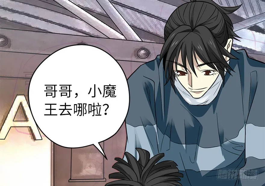 第136页