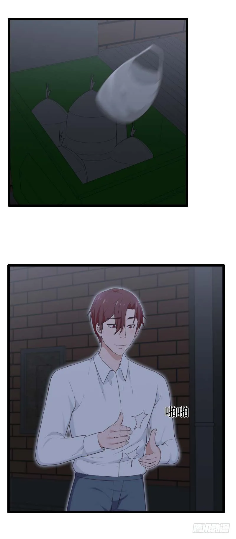 第35页