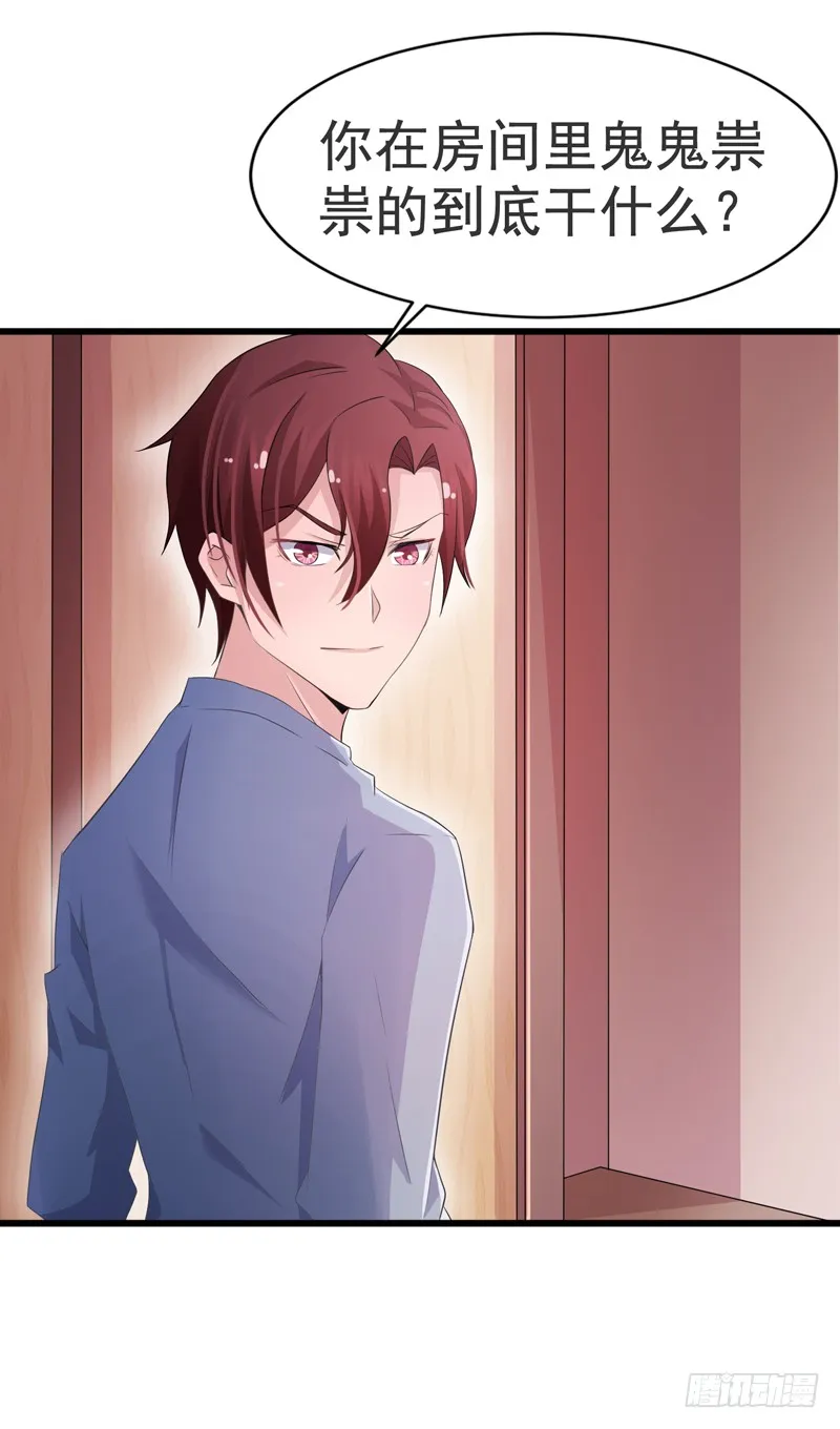 第46页