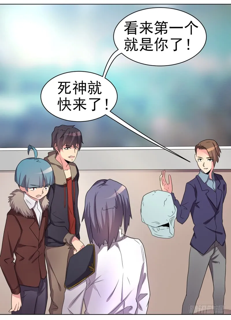 第40页