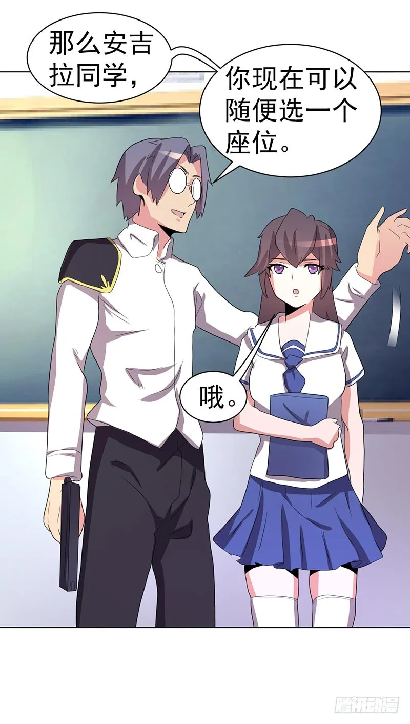 第36页