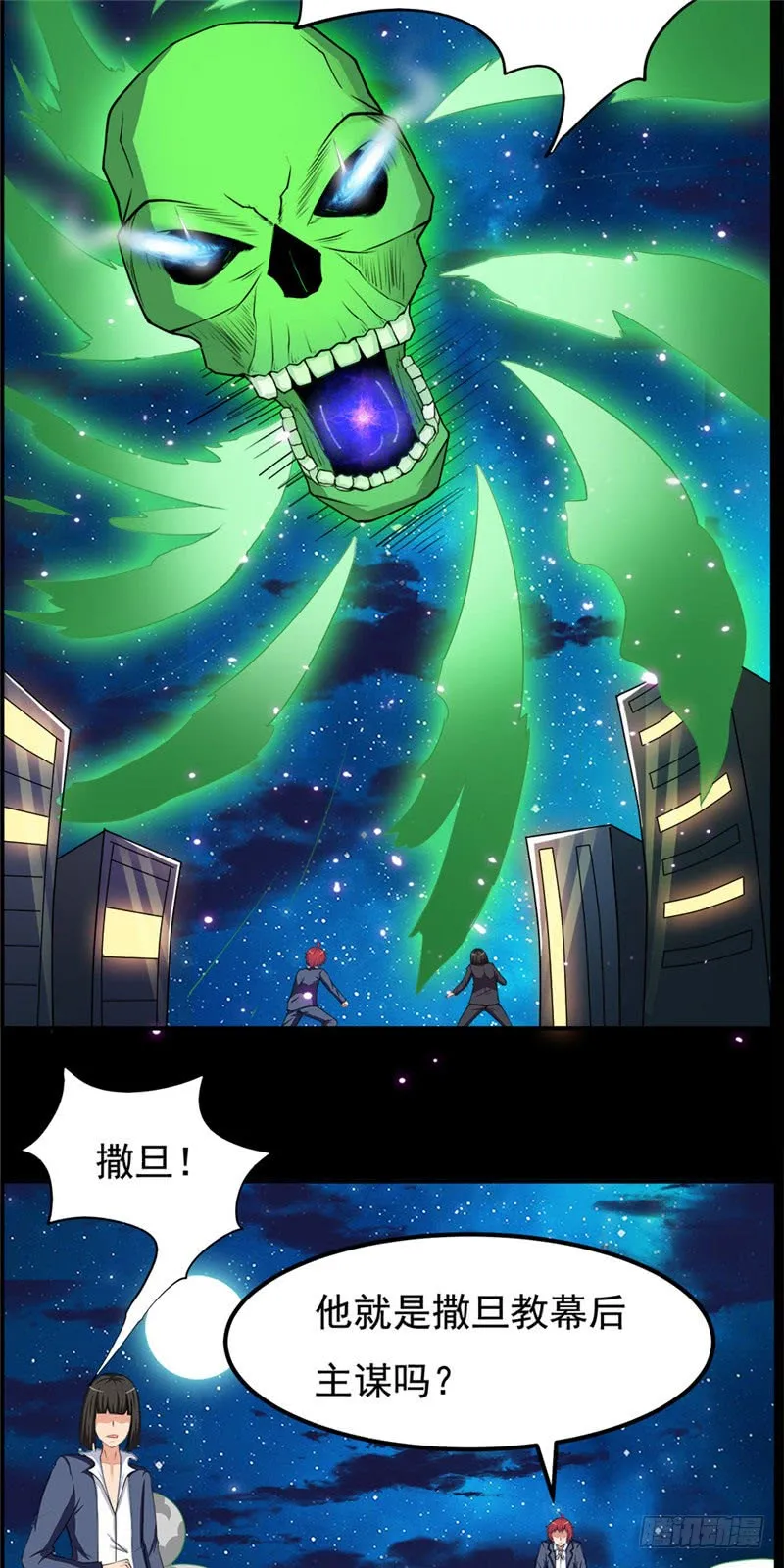 第19页