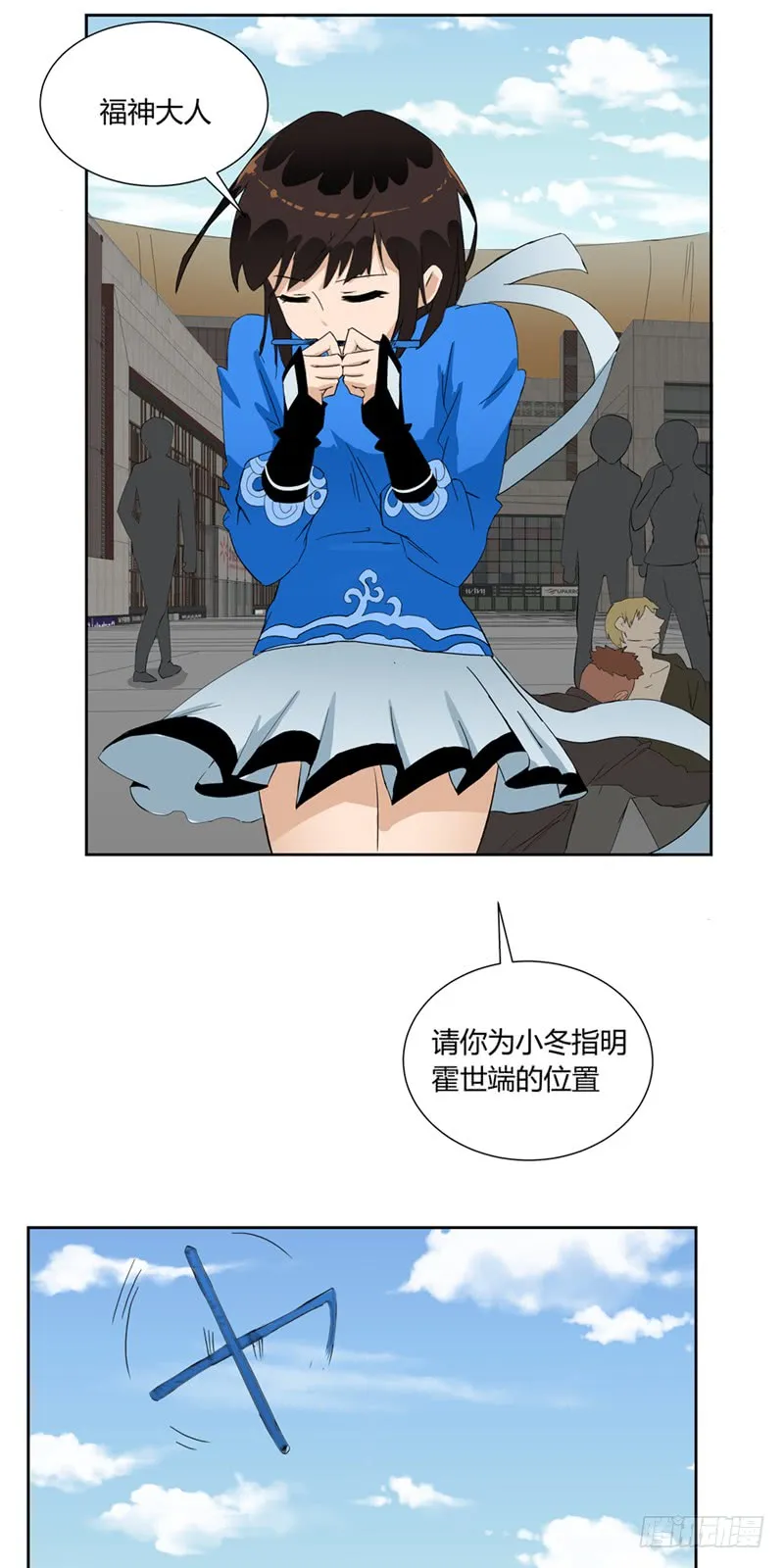 第12页