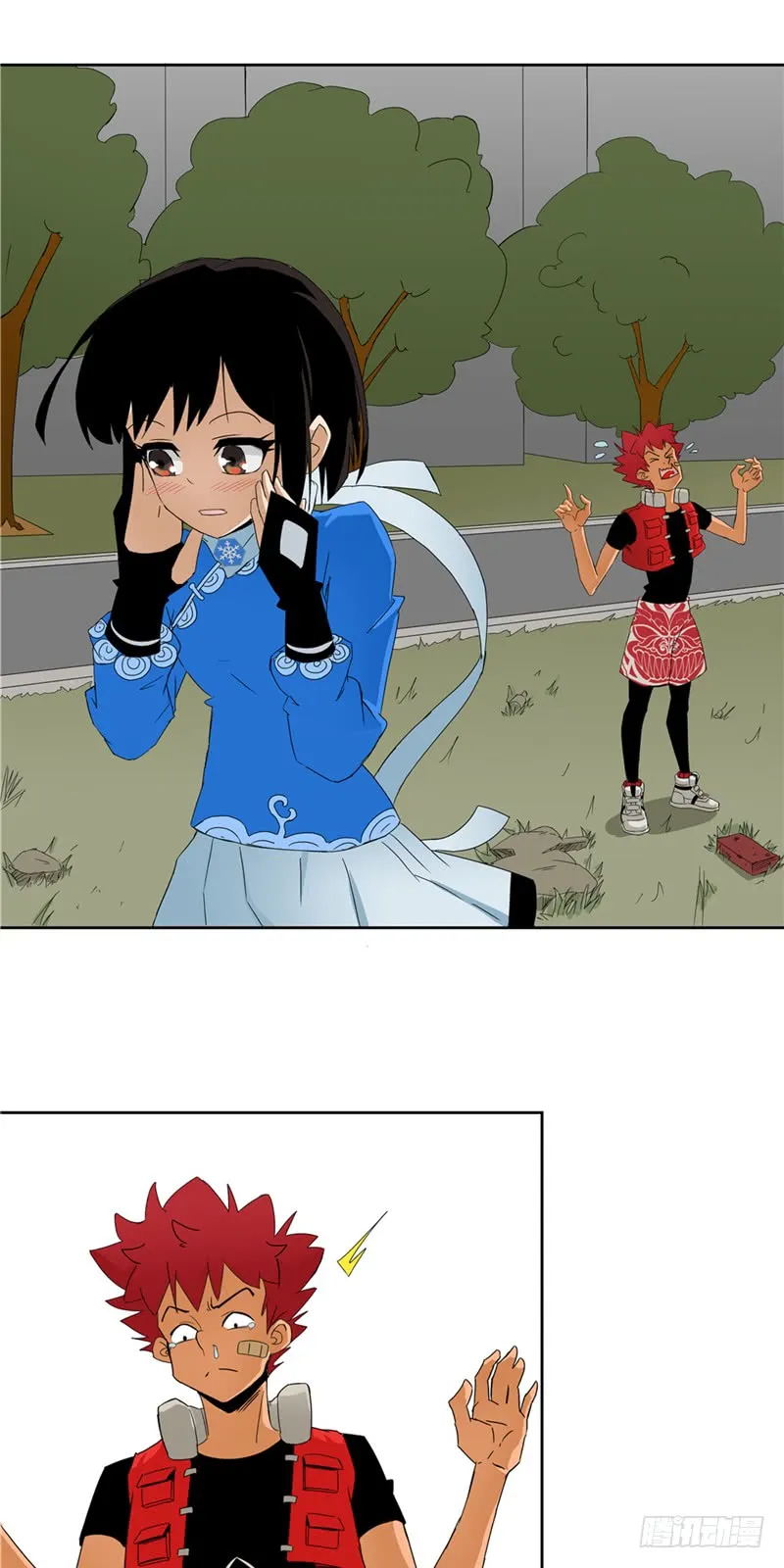 第5页
