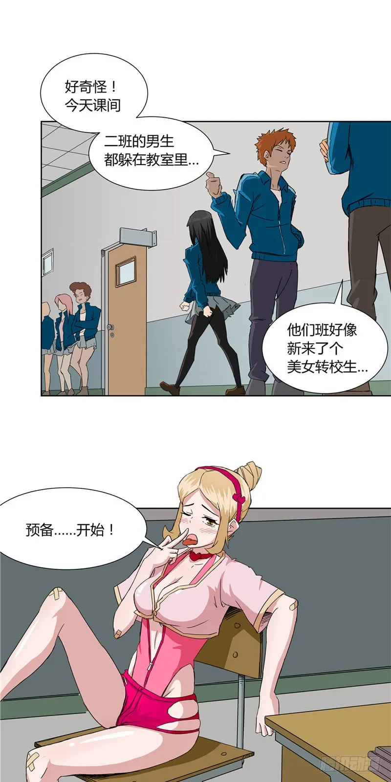 第4页