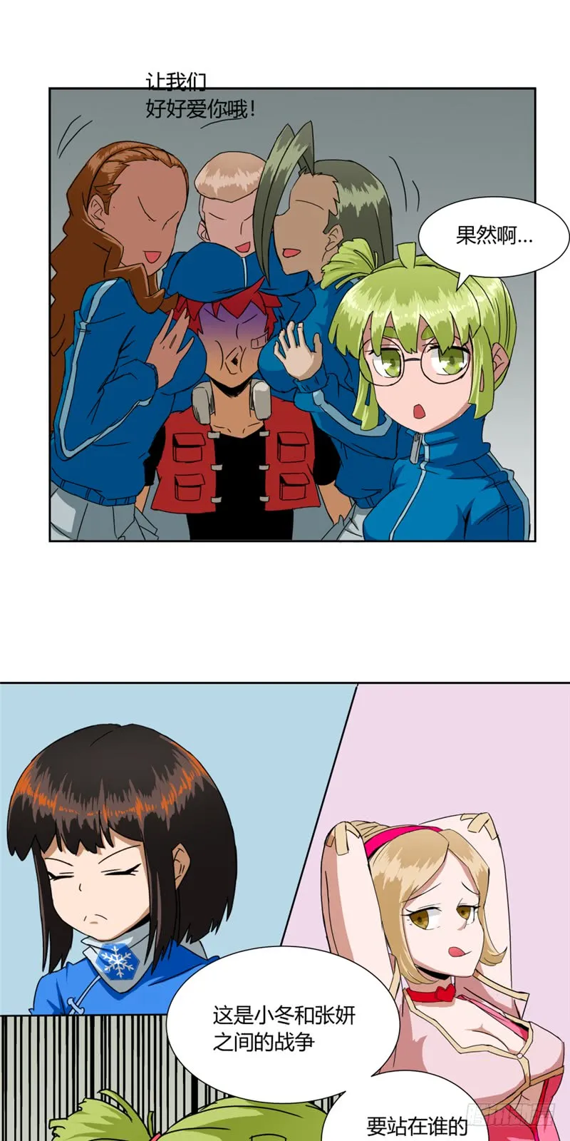 第19页