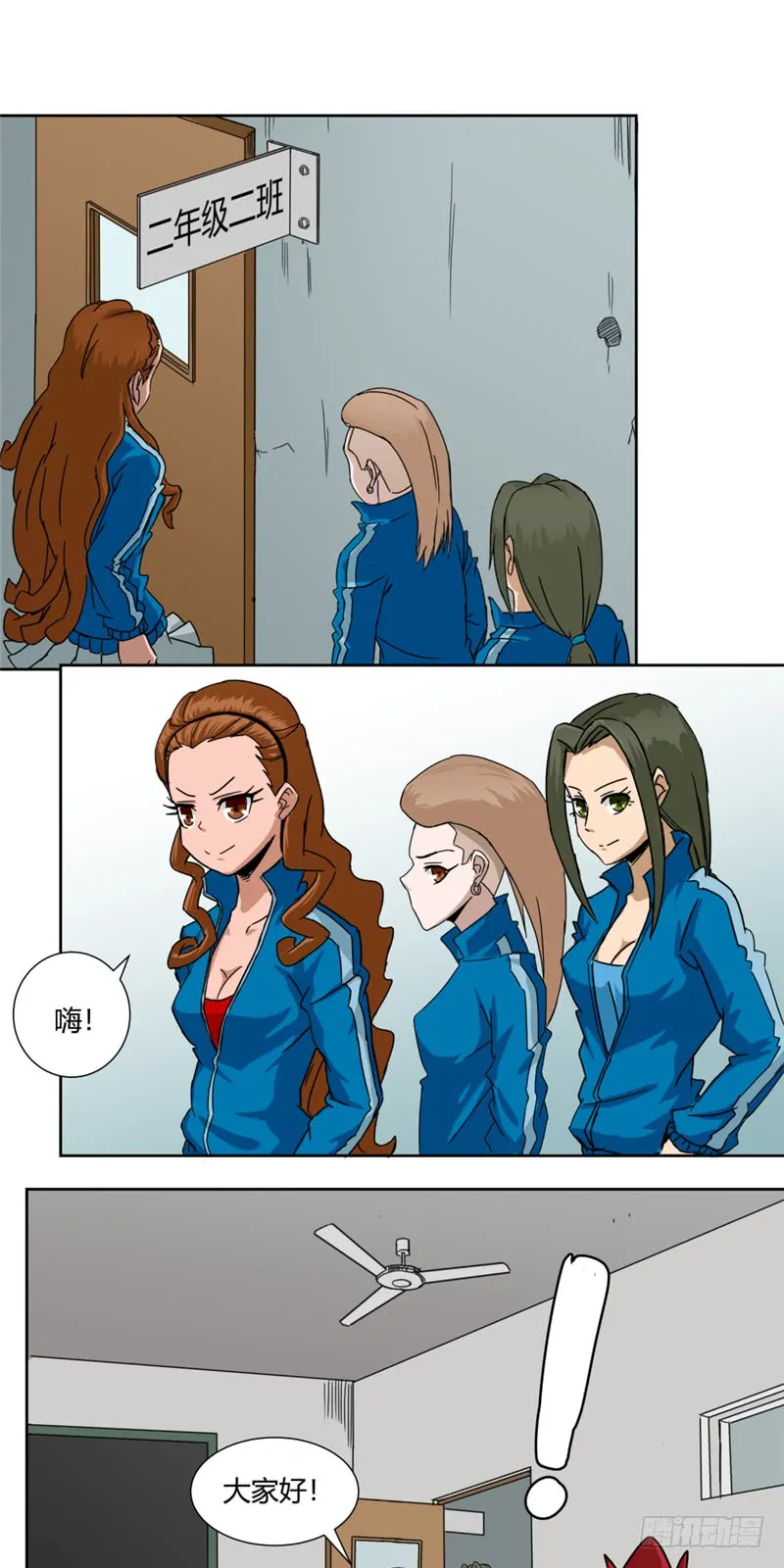 第9页