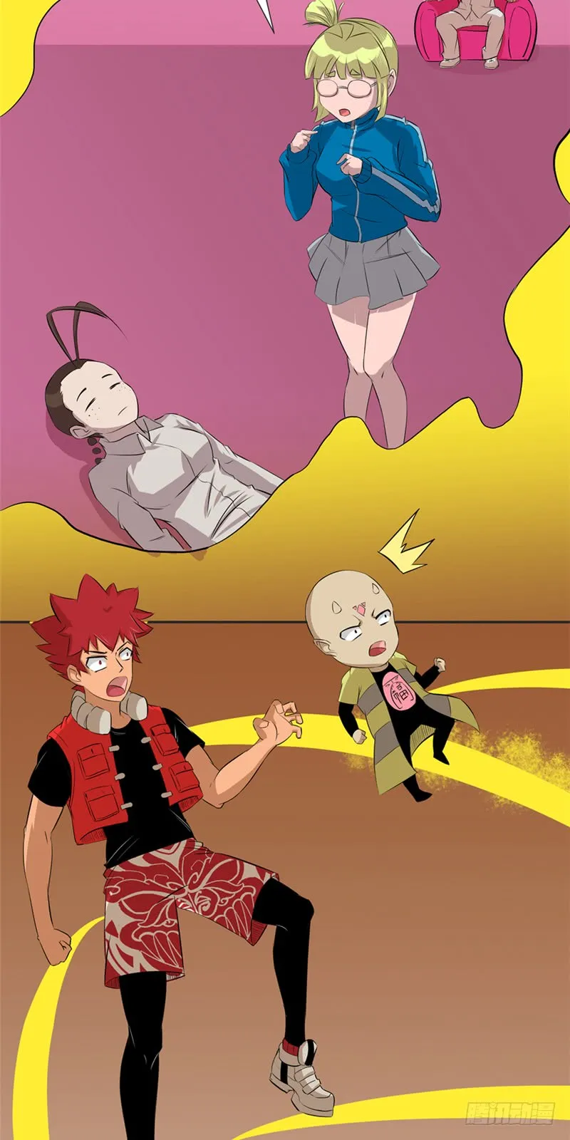 第9页
